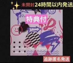 未開封❤️アシンメトリー / Black Nightmare❤️なにわんダークん盤