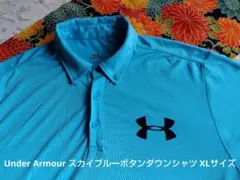 Under Armour スカイブルーボタンダウンシャツ XLサイズ