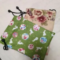 巾着二つ