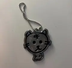 Item thumbnail for item ce6d51e4-368f-4d25-bbff-cc79875e644f