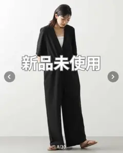 Gready Brilliant クールグログランサロペット