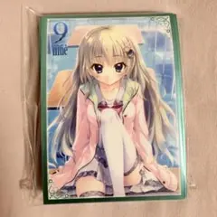 ぱれっと　9nine 9-nine- 九條都　スリーブセット