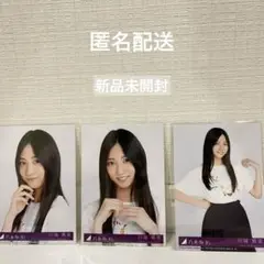 【新品未開封】乃木坂46 川端晃菜 Same numbers 生写真 セミコンプ