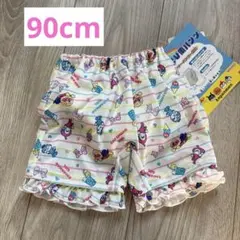 Item thumbnail for item ba31c7c1-6958-41be-90cc-4673a2514ee1