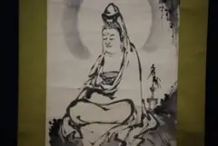 掛軸-1465 寛斎 岩上観音 共箱 仏画