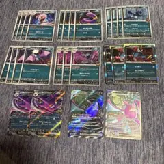 ロケット団のクロバットex SR
