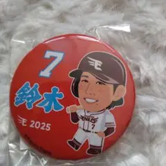 新品　鈴木大地選手 缶バッジ 2025年 東北楽天ゴールデンイーグルス　球場限定