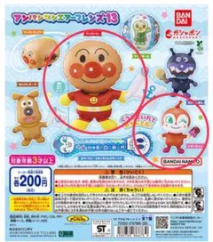 Item thumbnail for item 1ca20273-6239-450a-8362-dd619c5f57f4