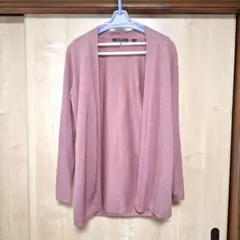 ESPRIT くすみピンク色 カーディガン