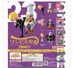 Item thumbnail for item 77d0f825-0ae6-4140-9d3e-9a5efcff2856