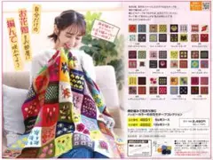 Item thumbnail for item 7b413060-1f66-4a5c-a05a-eb780b1a60ad
