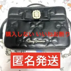 ハニーシナモン キルティング風ショルダーバッグ