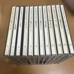 EASY LISTENING BEST COLLECTION セット 50720