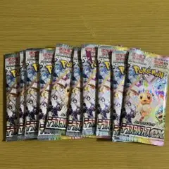 Item thumbnail for item 7ce73bea-bc77-4f6c-8447-fe99c8c68f81