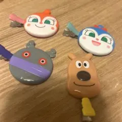 ◆新品未使用◆アンパンマンシリーズクリップ4個セット