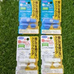 開かずピンちゃん３　名札用　4個セット