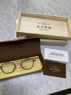 金子眼鏡 KM-24 KH