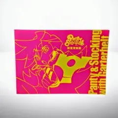 Panty&Stocking with Garterbelt 設定資料集 Amazon.co.jp: 「Panty & Stocking with Garterbelt」 設定資料
