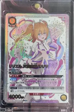 Item thumbnail for item c9d22972-8eb9-4e50-b655-f812223a8737