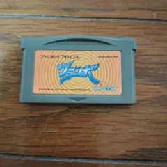 グランボ ゲームボーイアドバンス