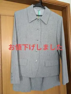 Item thumbnail for item 9245f3b5-8070-46e0-b321-71bdd2aceba0