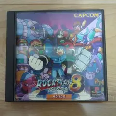 ロックマン8　メタルヒーローズ