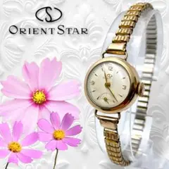 Item thumbnail for item 9507e1bc-fb39-4709-b49d-d778a3c3ad56