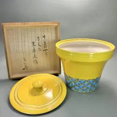【期間限定お値下げ】京焼　真葛香斎　黒釉亀甲花菱茶碗 京焼 真葛香斎 黒釉亀甲花菱茶碗｜ 陶芸
