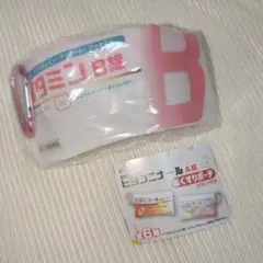 Item thumbnail for item 105e0716-37c6-4013-9abf-499187063f6c