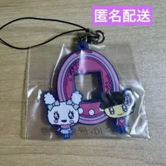 な