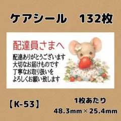 Item thumbnail for item 6ac08e52-d4af-48e5-8323-3868fc18415a
