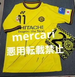 柏レイソル 林陵平 ACL レプリカ ユニフォーム 直筆 サイン