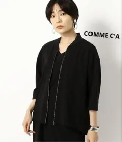 極美品！【コムサ】黒 七分袖　ジップアップ トップス　Мサイズ