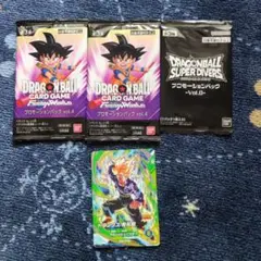 ドラゴンボール　プロモーションパック-vol.0-　-vol.4-