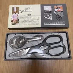 Item thumbnail for item 913813d8-037e-46b8-ba53-647dbdf0182f