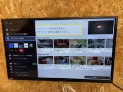 Item thumbnail for item f976a15a-1746-4e3b-a16b-109c637090c0