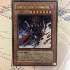 Item thumbnail for item 724f6e6b-d095-4dc7-933d-0dcbbe08719f