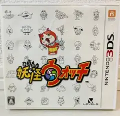 3DS 妖怪ウォッチ