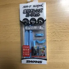 Item thumbnail for item 025ba9c0-fd46-4b65-b263-7ee5638fd69e