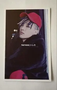 BIGBANG MADE FULL 初回 CD トレカ SOL