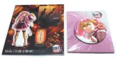 甘露寺蜜璃 劇場版 鬼滅の刃 無限城編 アクリルスタンド 缶バッチ 2点セット
