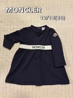 モンクレール　キッズ　ドレス　春夏ワンピース　3A 100cm 楽天市場】モンクレール キッズ（ワンピース｜レディース