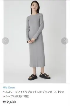 Item thumbnail for item 8696d5ff-8089-4dd6-90d1-03254c4329c3