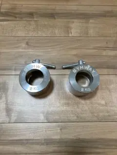 ジムウェイ　2kgカラー　ショートスリーブパワーバー向け GYMWAY 2KGカラー ショートスリーブパワーバー向け — MBC POWER SHOP