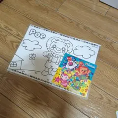 ミライクイングリッシュ トライアルDVDと塗り絵セット