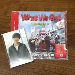 What We Got ～奇跡はきみと～ / I Know 通常盤　キンプリ