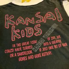 KANSAI KIDS トップス 黒白コンビ