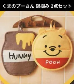 Item thumbnail for item 021990b6-36f5-40e9-948c-06cc64fb2082