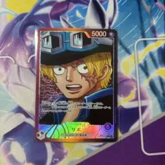 ワンピースカード　サボ　リーダーパラレル