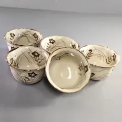 Item thumbnail for item 35cbf151-43bd-4dce-868b-6e0e1be5f509